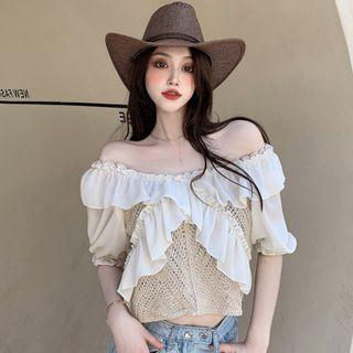 Ruffle Trim Panel Crochet Crop Top