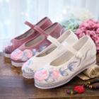 Embroidered Frog-button Hidden-wedge Hanfu Shoes