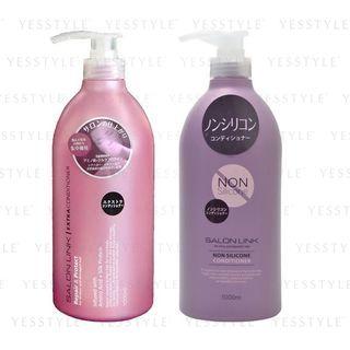 Kumano Cosme - Salon Link Conditioner 1000ml - 2 Types