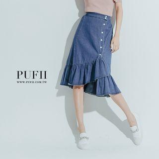 A-line Midi Ruffle Hem Skirt