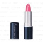 Shiseido - Integrate Gracy Lipstick (#401 Rose) 4g