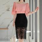 Set: Elbow-sleeve Blouse + Lace Midi Fitted Skirt