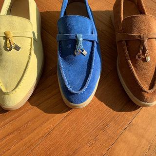 Tasseled Suede Loafers