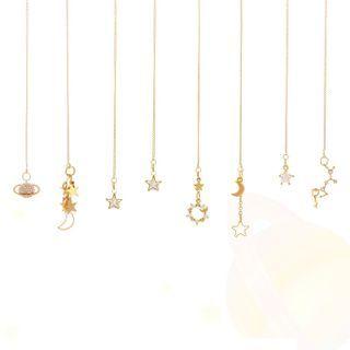 Rhinestone Planet Moon & Star Dangle Earring (various Designs)