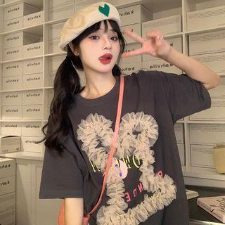 Short-sleeve Mesh Ruffle T-shirt Gray - One Size