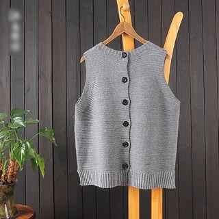 Plain Cable Knit Vest