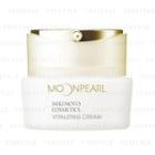 Mikimoto Cosmetics - Moonpearl Vitalizing Cream 30g