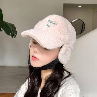 Lettering Embroidered Fleece Trapper Hat