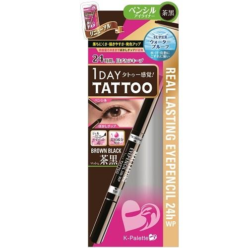K-palette - 1 Day Tattoo Real Lasting Eye Pencil 24h Wp (#bb001 Brown Black) 1 Pc