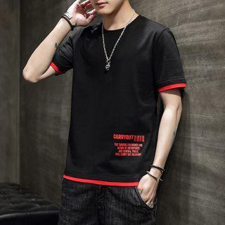 Short-sleeve Lettering Two Tone T-shirt