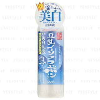 Soy Milk Whitening Milky Lotion 150ml