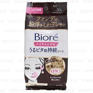 Kao - Biore Makeup Fixer Moisturizing Skin Lasting Sheet 30 Pcs