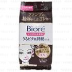 Kao - Biore Makeup Fixer Moisturizing Skin Lasting Sheet 30 Pcs