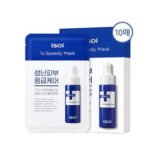 Isoi - Acni Dr. 1st Speedy Mask Set 20ml X 10 Pcs