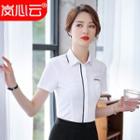 Contrast-trim Short-sleeve Shirt/ Mini Pencil Skirt/ Slim-fit Cropped Dress Pants/ Set