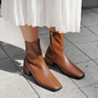 Square-toe Zip-up Ankle Boots
