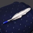 Feather Alloy Tie Clip