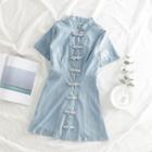 Short-sleeve Plain Qipao Dress Blue - One Size
