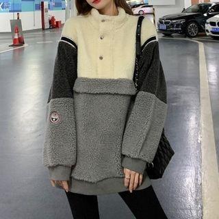 Paneled Fluffy Sweatshirt