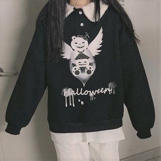 Collared Sweatshirt Black - One Size