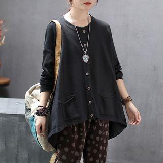 Zip Back Cardigan
