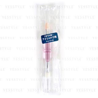 Chasty - Eyeshadow Makeup Twins Tool (pink) 1 Pc