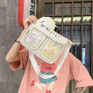 Japanese Embroidered Canvas Crossbody Bag