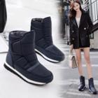 Padded Short Snow Boots