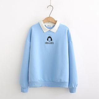 Collared Embroidered Pullover