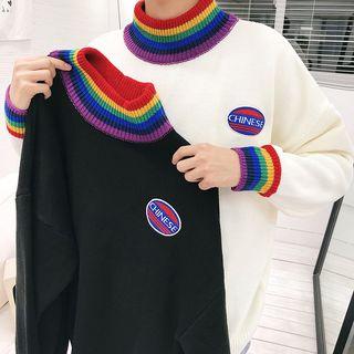 Mock Turtleneck Rainbow Striped Sweater