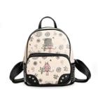 Owl Print Faux Leather Backpack