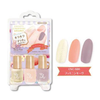 Lucky Trendy - Cocktail Nail Sweet Chiffon (jass Theater) 1 Set