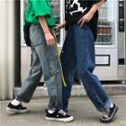 Couple Matching Pocket Detail Wide-leg Jeans