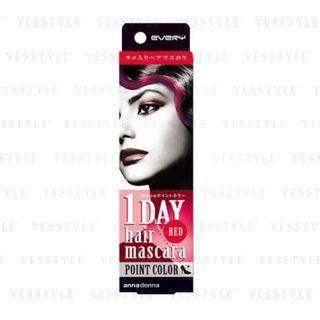 Dariya - Anna Donna Every 1 Day Hair Mascara (red) (point Color) 15ml