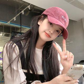 Ripped Washed Baseball Cap