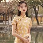 Short-sleeve Leaf Print Lace Qipao