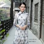 Set: Traditional Chinese 3/4-sleeve Lace Top + Midi Skirt