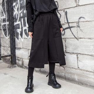 Wide Leg Asymmetrical Crop Pants