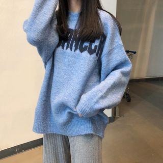Lettering Sweater / Ribbed Knit Pants