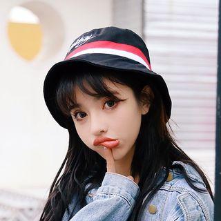Embroidered Letter Striped Trim Bucket Hat