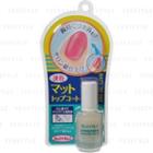 Bcl - Nail Nail Matte Top Coat 10ml