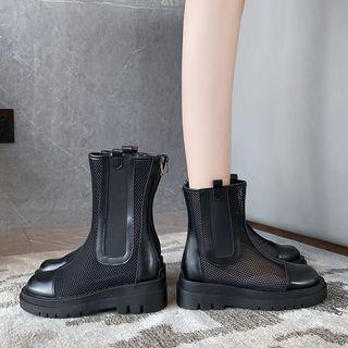 Platform Mesh Short Boots (various Designs)
