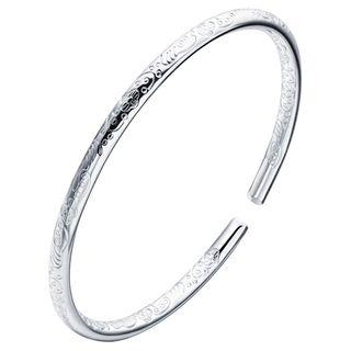 Embossed Open Bangle