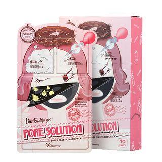 Elizavecca - Pore Solution Super Elastic Mask Pack Set 10pcs