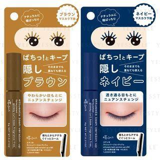 Ettusais - Lash Version Up Mascara - 2 Types