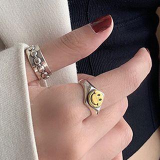 Wide Open Ring (various Designs)