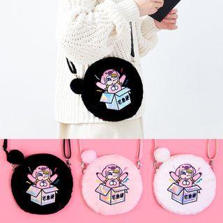 Fluffy Crossbody Circle Bag