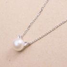925 Sterling Silver Pearl Cat Pendant Necklace