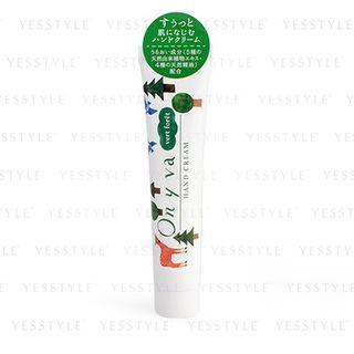 Charley - On Y Va Hand Cream Forest Green 45g