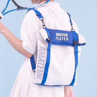 Printed Two-way Backpack Blue & White - One Size